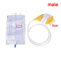 B - Male (1000mL)