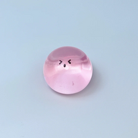 Boring Ball