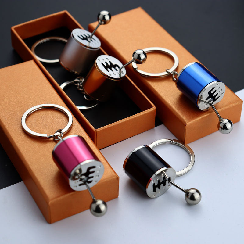 Six-Gear Turbo Keychain