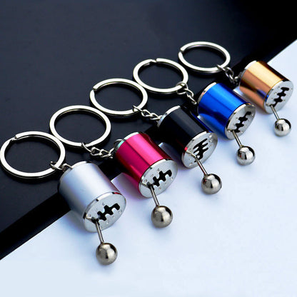 Six-Gear Turbo Keychain
